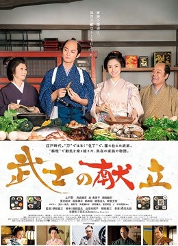 51923-极品身材爆卝乳嫩妹『一只小嘤嘤』特别篇 瞒着男友约粗diǎo粉丝 无套爆操沙发震冲刺花卝芯